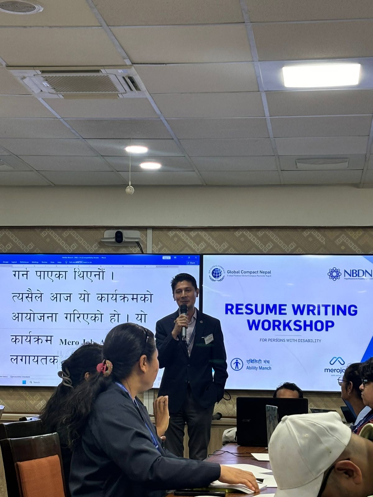 Ability Manch and Partners Empower Youth with Disabilities Through Inclusive Resume Writing Training